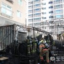 서부세차장 이미지