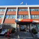 통영우체국 이미지