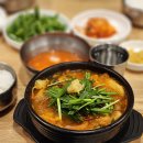 미향가든 - 서산시 | 미향가든