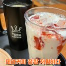 파리바게뜨(청주금천점) 이미지