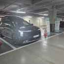 지원카인테리어 이미지