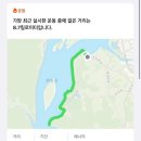 모인세탁소 | 슈퍼모인 후기