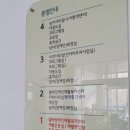 월배장애인재활복지센터 이미지