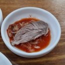 첫번째가마솥순대국 Daum카페