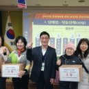 경남아파트경로당 네이버블로그