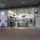 동양세탁빨래방 이미지