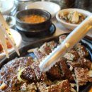 청풍리조트한식당금사연 | [충북/제천] 맛집 &#39;청풍 황금떡갈비&#39; 식사 내돈내산 솔직후기(feat.제천 가볼만한곳)