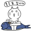 도봉안마원 이미지