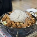 데일리갈비 네이버블로그