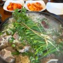 황해수육 만수점