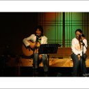 나의 노래 공연 이미지