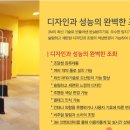 (주)씨엔씨 네이버블로그