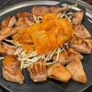 사사이삼겹살