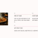 동가골 이미지
