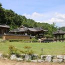 영천 귀애정 이미지