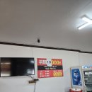 금남한식부페 이미지