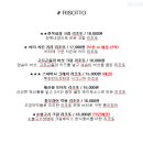 투파인드피터세종나성점