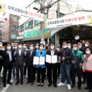 중앙시장(중앙인정시장상인회) 이미지