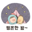 피자마루서대문 이미지