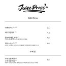 헤이치즈