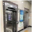 해인학원 이미지