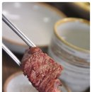 대명한우 이미지