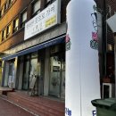 행복한곳으로가여