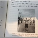 도전세일즈맨 이미지