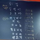 와떡하우스 이미지