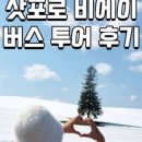 뽑기치트 이미지