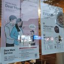 교촌치킨 경산점 | 허니콤보 솔직 리뷰 교촌치킨 영대점