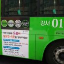 녹다