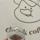 영등포구 양평2동주민센터 회의실 | 두쫀쿠 먹었다! 선유도역 디저트 맛집 아덴블랑제리 두바이쫀득쿠키 후기