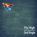 Fly-high 티스토리