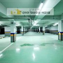 하림골든뷰APT 이미지