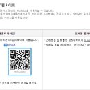 동송랜드 이미지