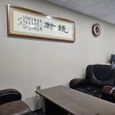 법원로4길 23 이미지