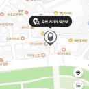 영남당구스포츠 이미지