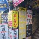 시그니아독일보청기남포센터 이미지