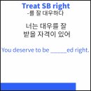 대우IT 이미지