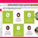 동문굿모닝힐맘시티 4단지 이미지