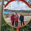 김주섭사무소 이미지