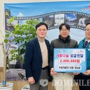 (주)두성 이미지