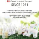 맘스맘크린 | 흰옷얼룩제거제 에코크린 산소계표백제 후기