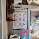 아이시루 이미지
