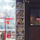 용코로만두