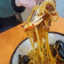 The빨간짬뽕