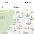 서울고등학교 이미지
