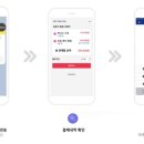 에듀포스학원