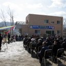 임초리보건진료소 이미지